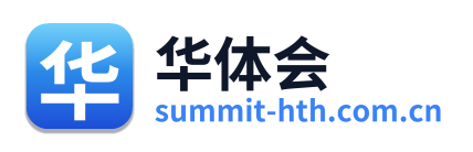 华体会 Logo